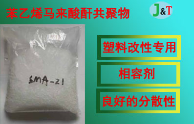 όñϩR(li)    SMA-21